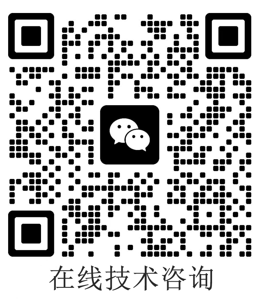 掃描關注微信賬號